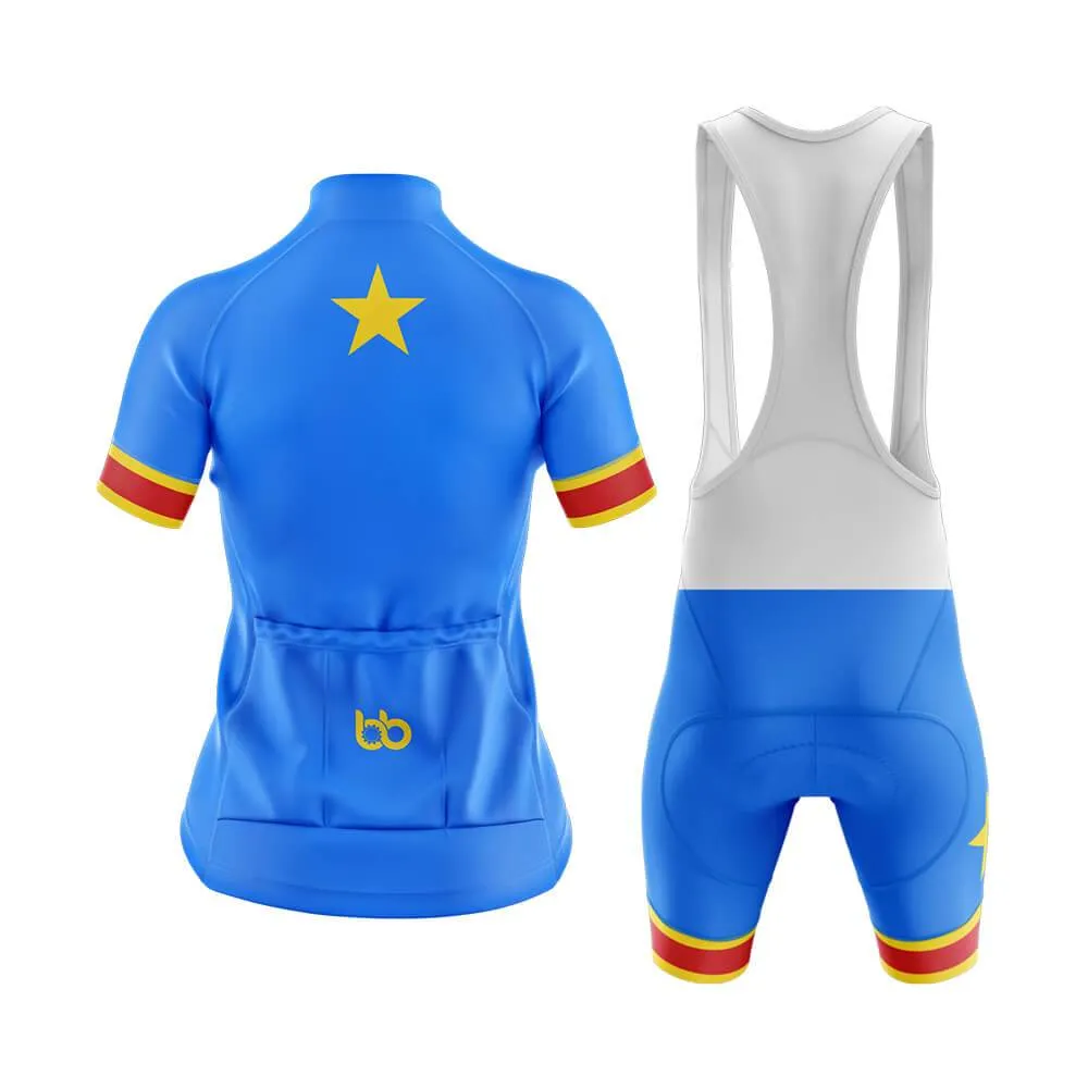 DRC Club Cycling Kit (V1)