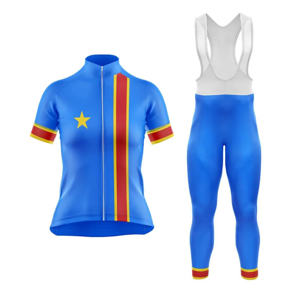 DRC Club Cycling Kit (V1)