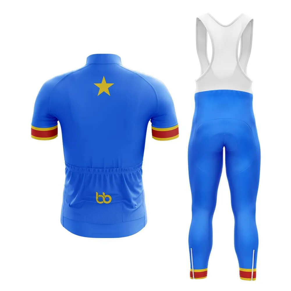 DRC Club Cycling Kit (V1)