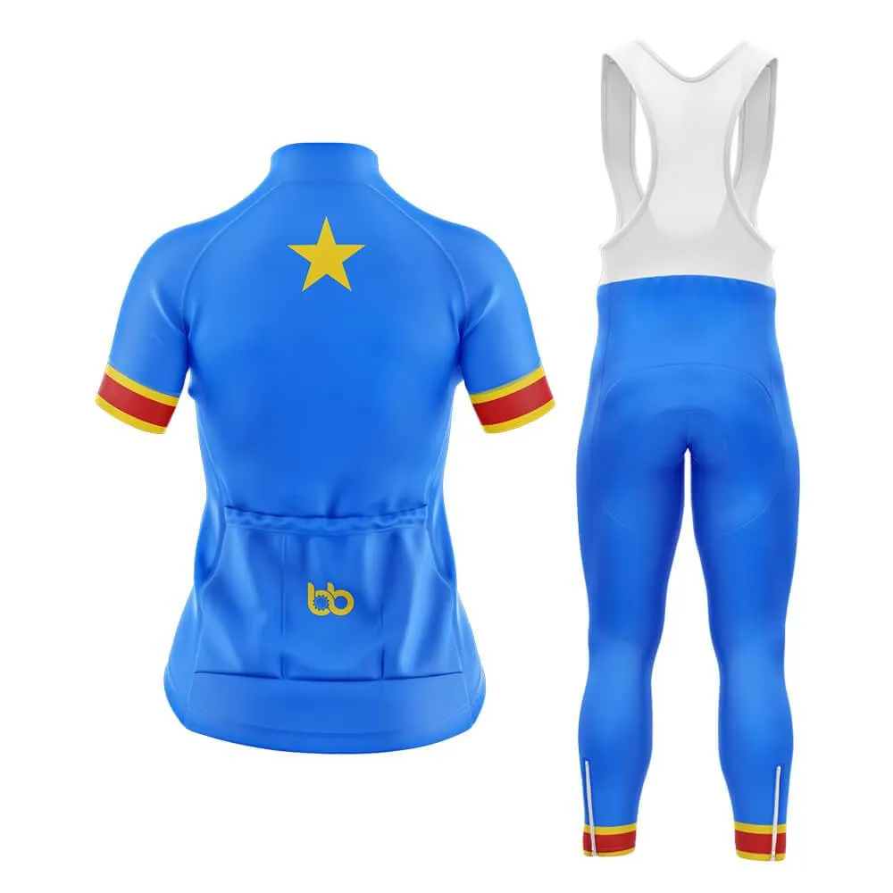 DRC Club Cycling Kit (V1)