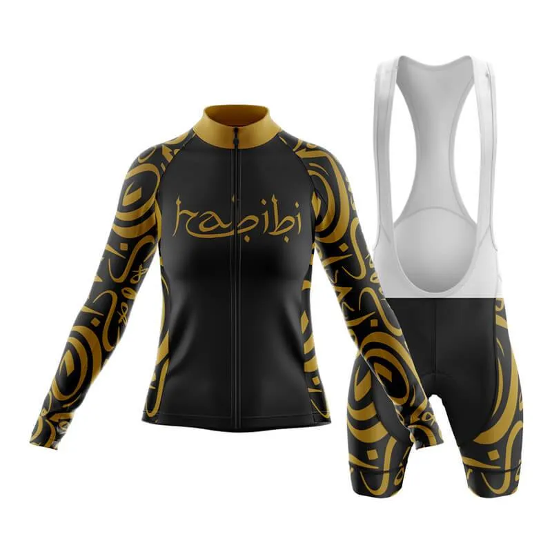 Habibi (V1) (Black) Club Cycling Kit