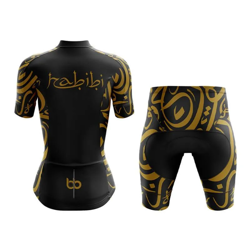 Habibi (V1) (Black) Club Cycling Kit