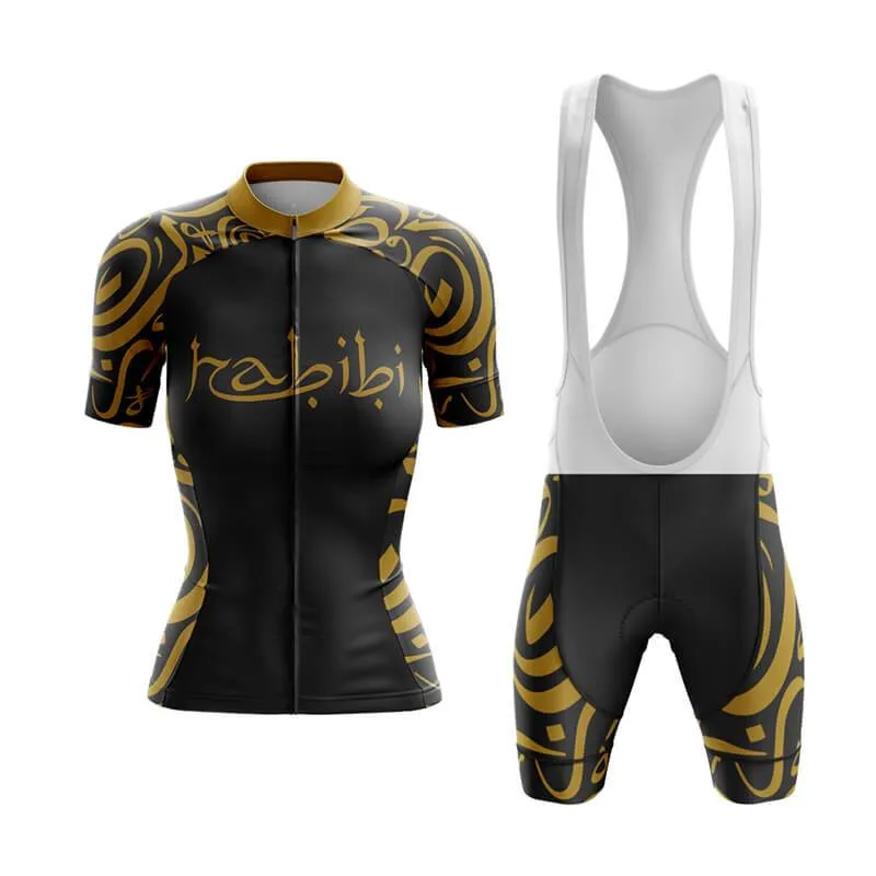 Habibi (V1) (Black) Club Cycling Kit