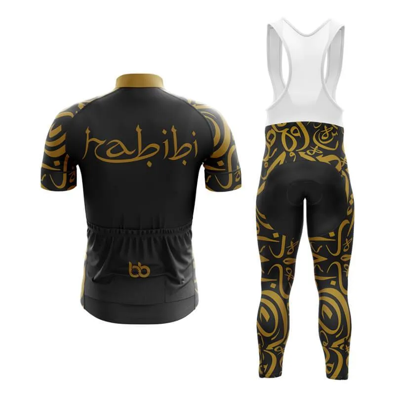 Habibi (V1) (Black) Club Cycling Kit