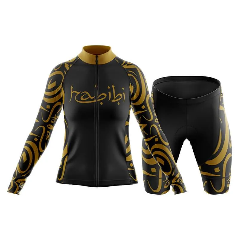 Habibi (V1) (Black) Club Cycling Kit