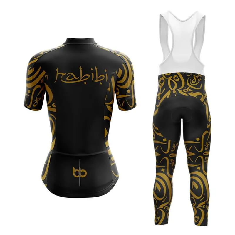 Habibi (V1) (Black) Club Cycling Kit