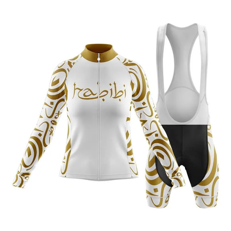 Habibi (V1) (White) Club Cycling Kit