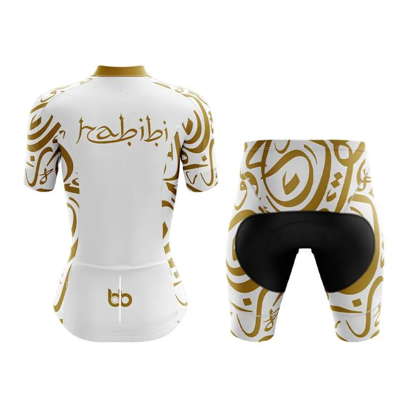 Habibi (V1) (White) Club Cycling Kit