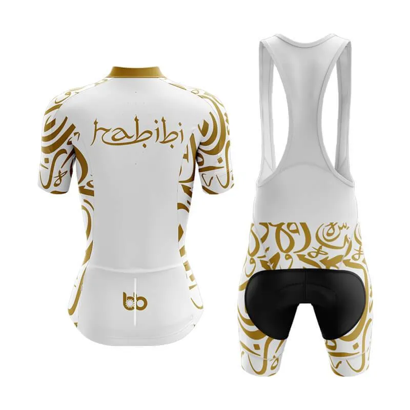 Habibi (V1) (White) Club Cycling Kit