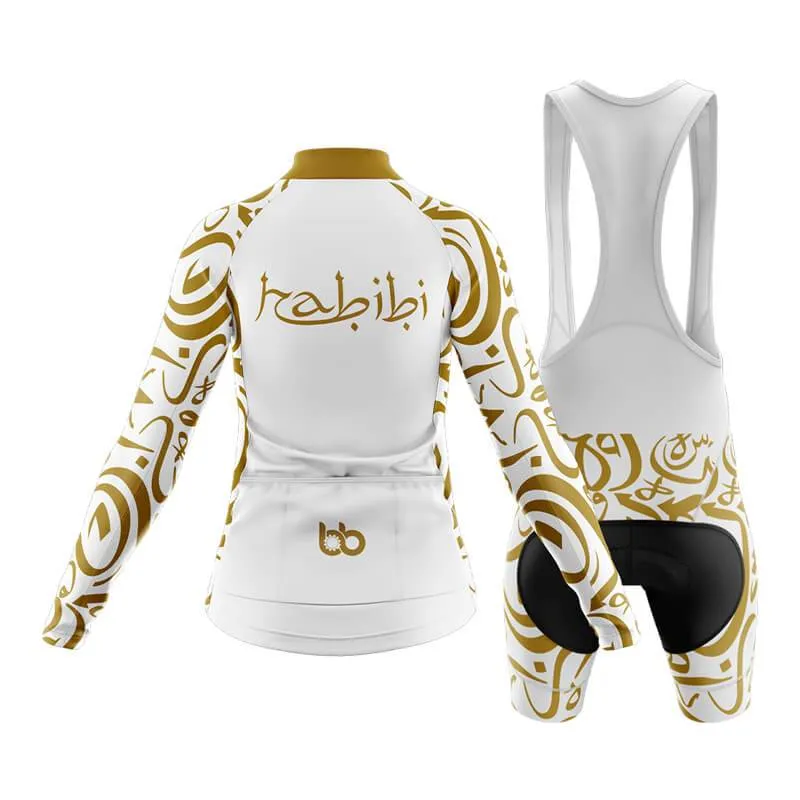 Habibi (V1) (White) Club Cycling Kit