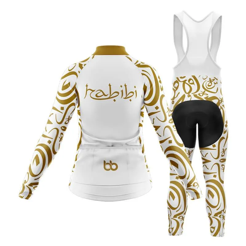 Habibi (V1) (White) Club Cycling Kit