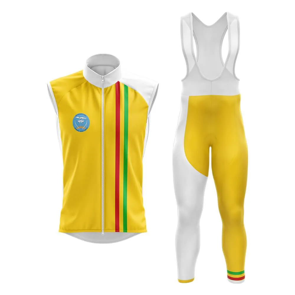 Mali Club Cycling Kit (V8)