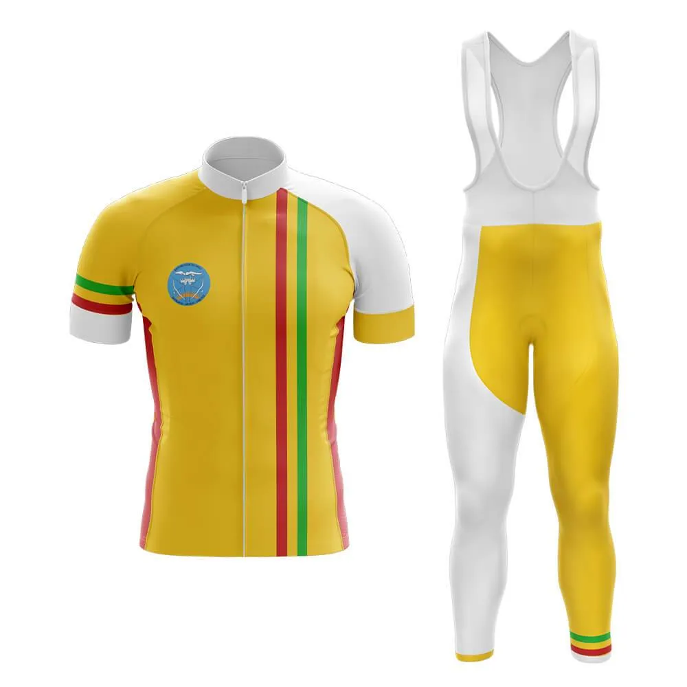 Mali Club Cycling Kit (V8)