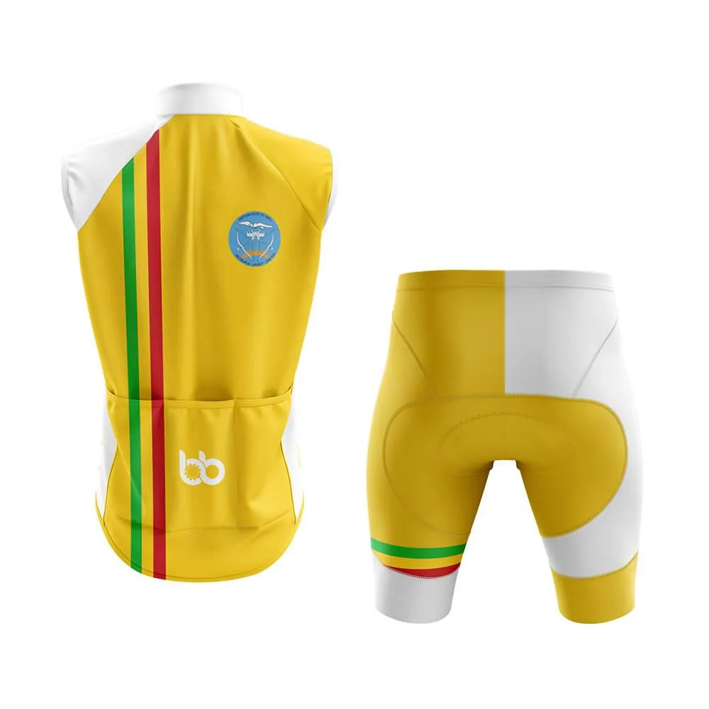 Mali Club Cycling Kit (V8)